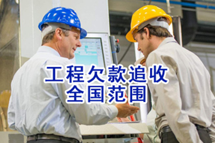 欠款人拖欠不还，如何应对？